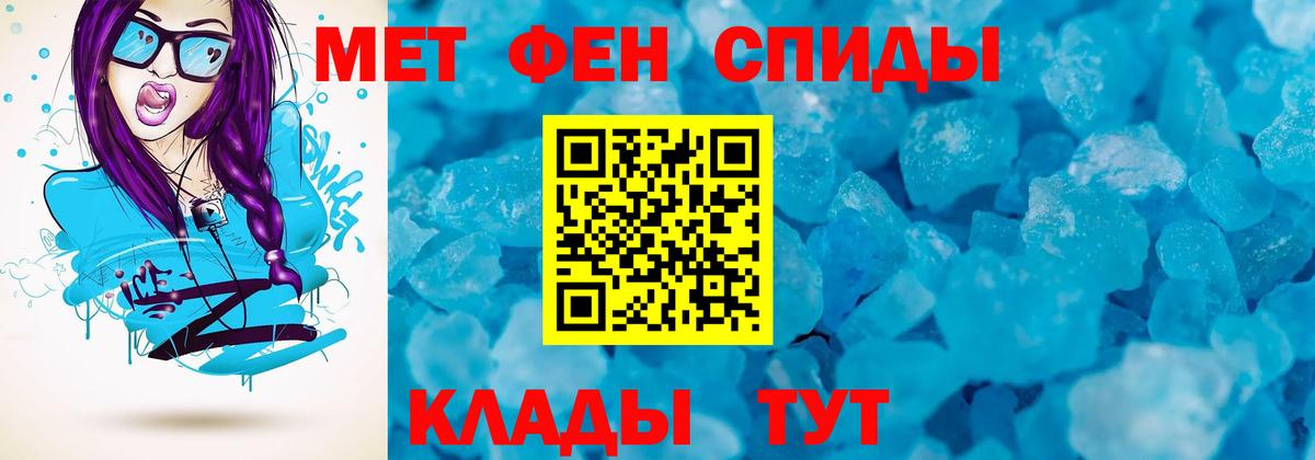 АМФ Premium Лосино-Петровский