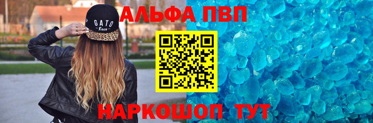 Гашиш  Вход с VPN  Меф   Лосино-Петровский  Экстази  Меф  Конопля  Кодеин 