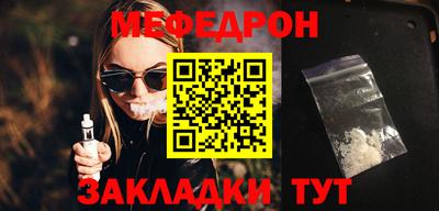 кокс Тула