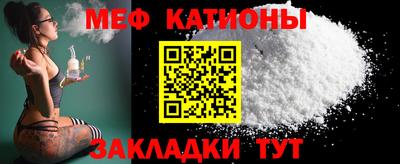 кокс Тула