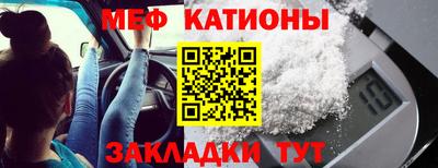бутик Тулун