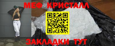 бутик Тулун