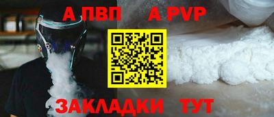 мдма Туймазы