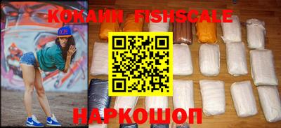 бутик Тулун