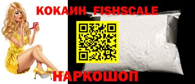 бутик Тулун