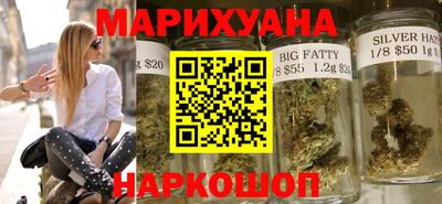 мдма Туймазы