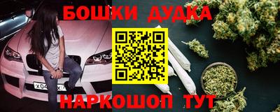 мдма Туймазы