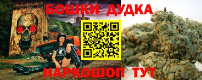 мдма Туймазы