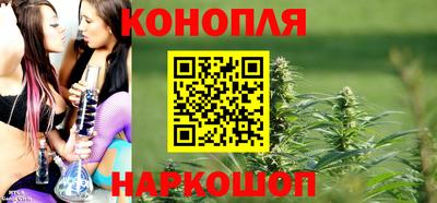 бутик Тулун