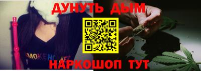 мдма Туймазы