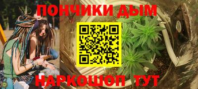 бутик Тулун