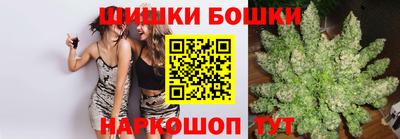 мдма Туймазы