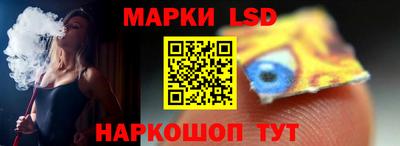 бутик Тулун