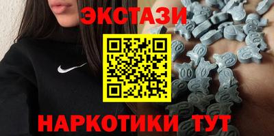 мдма Туймазы