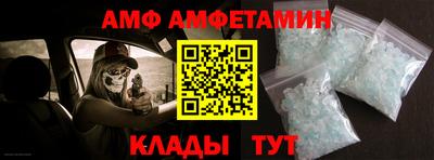 бутик Тулун