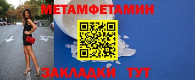 бутик Тулун