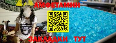 бутик Тулун