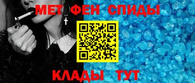 кокс Тула