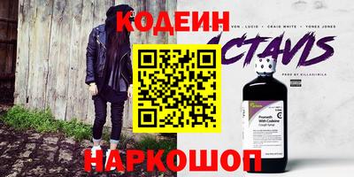 мдма Туймазы