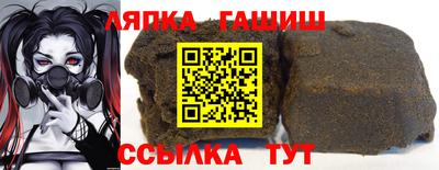 кокс Тула