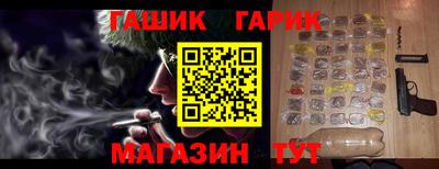 кокс Тула