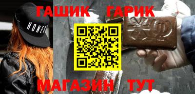 мдма Туймазы