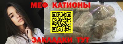 кокс Тула
