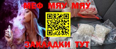 бутик Тулун