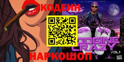 мдма Туймазы